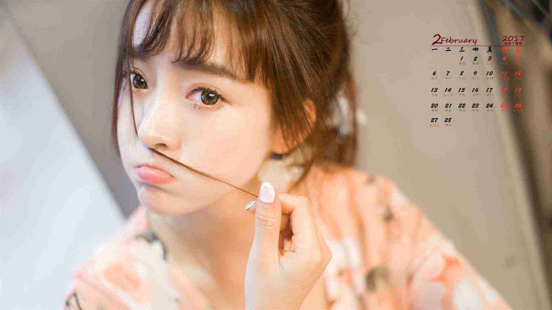 草莓視頻在線觀看